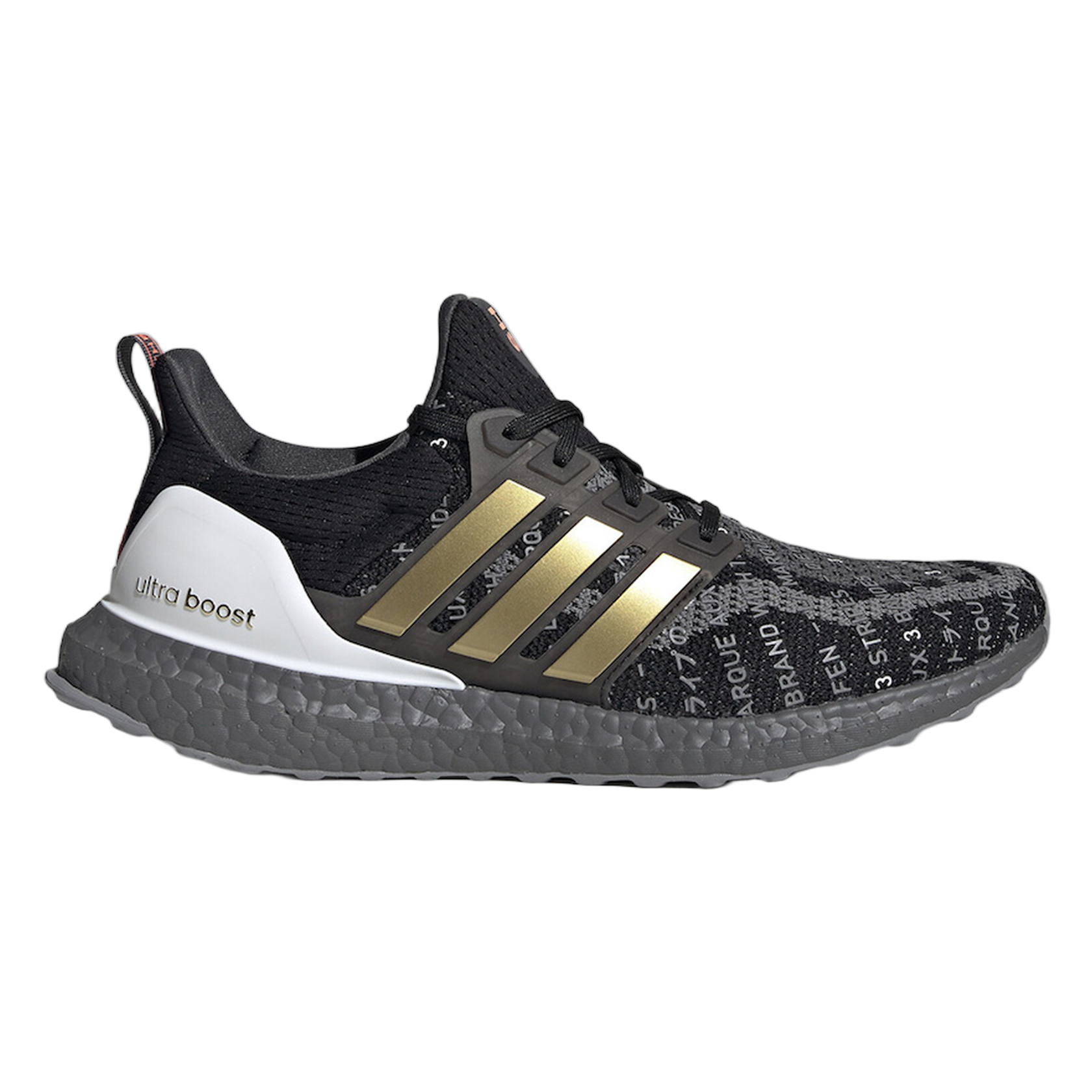 adidas Ultra Boost 2.0 City Pack Shanghai EH1712
