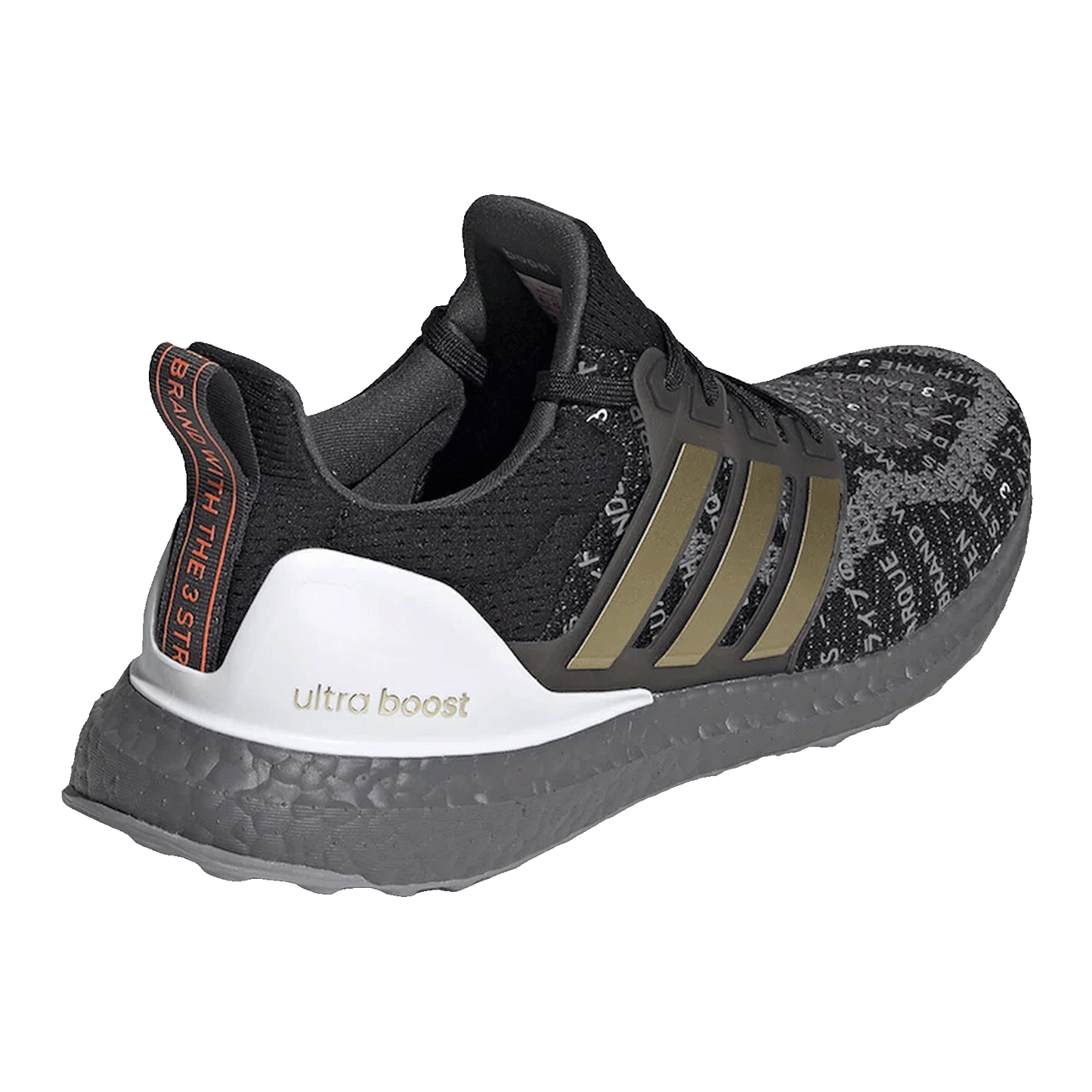 adidas Ultra Boost 2.0 City Pack Shanghai Back