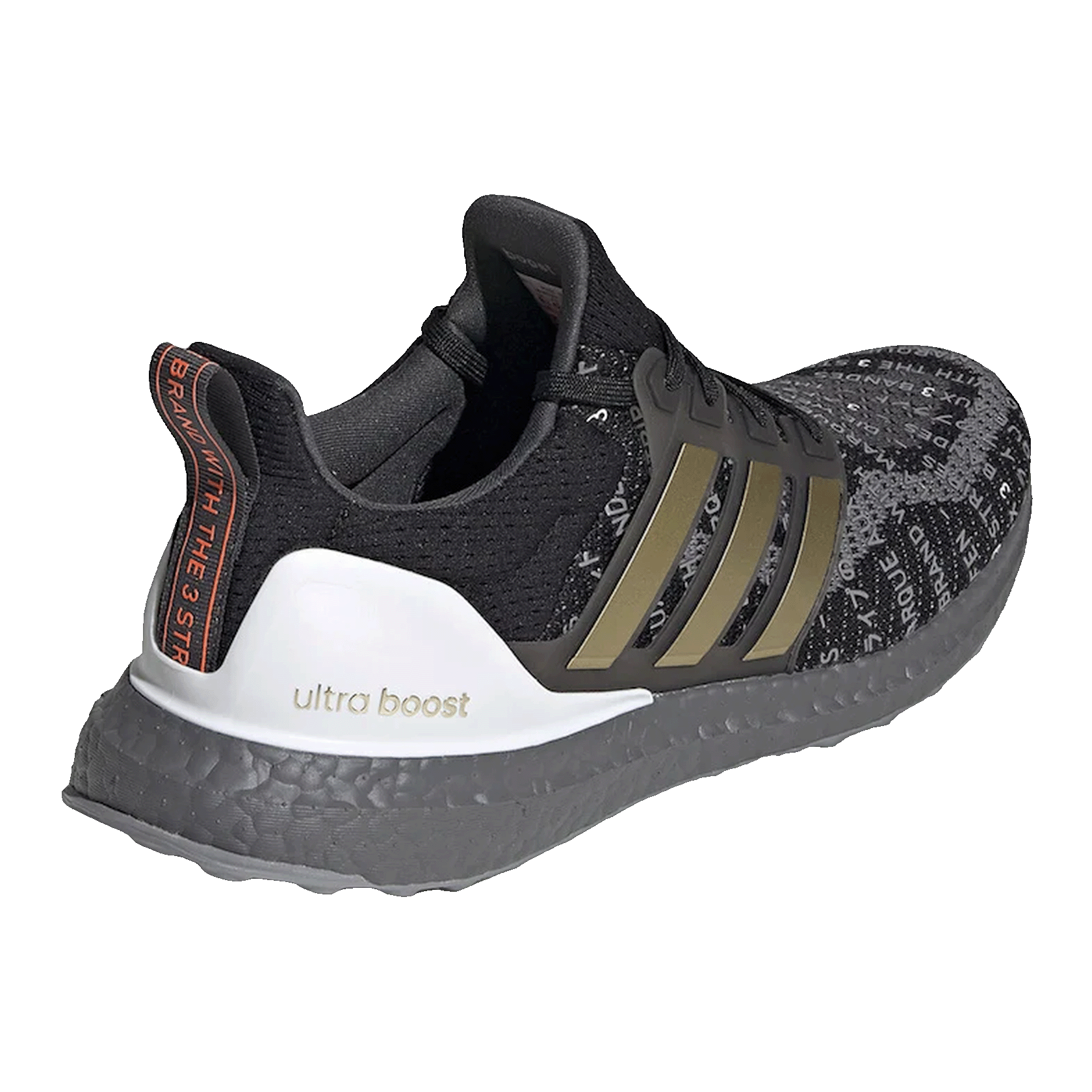 adidas Ultra Boost 2.0 City Pack Shanghai Back