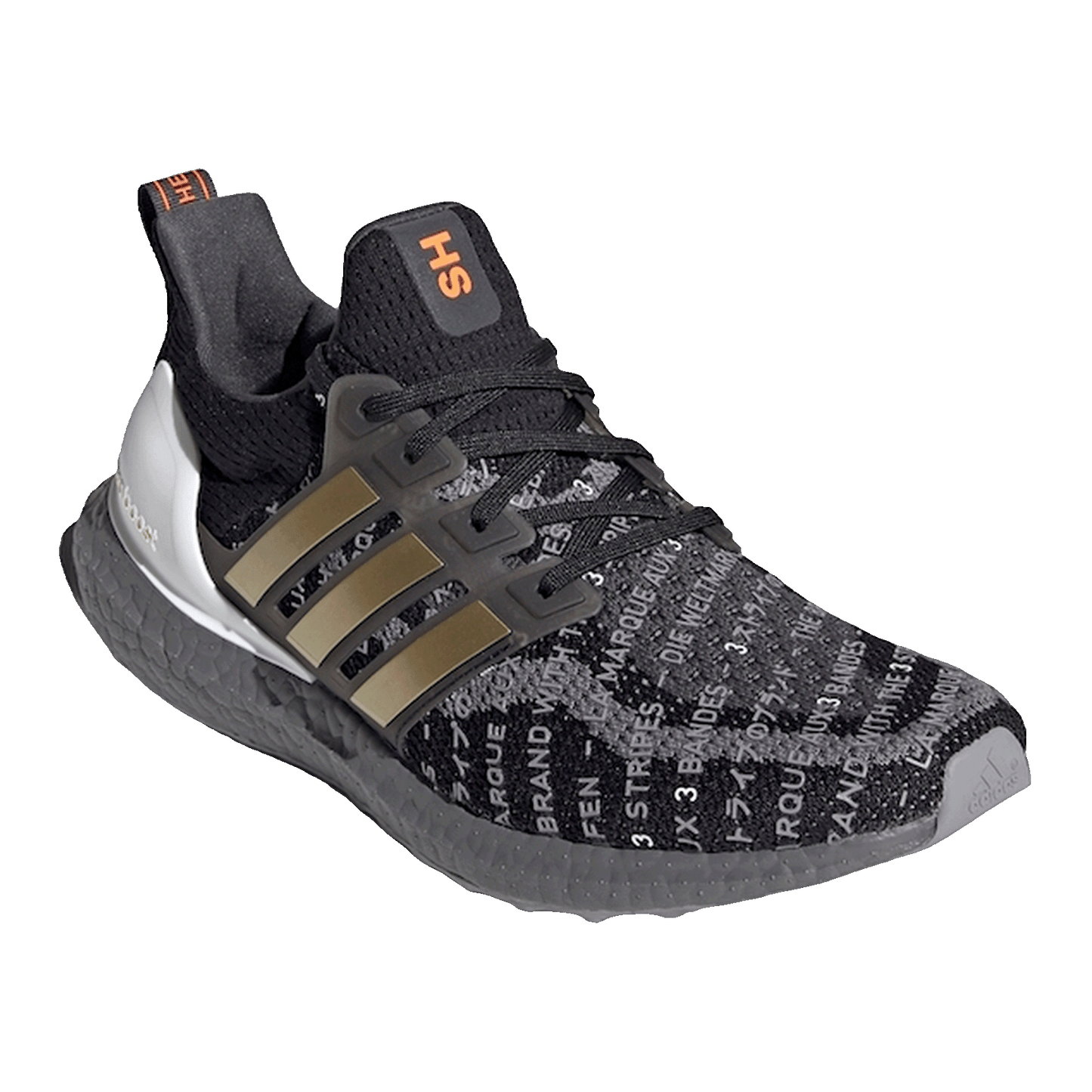 adidas Ultra Boost 2.0 City Pack Shanghai Side EH1712