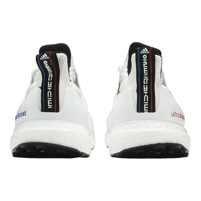 adidas Ultra Boost 2.0 White Back