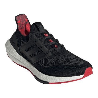 adidas Ultra Boost 21 Lunar New Year (2022) Side GZ6073