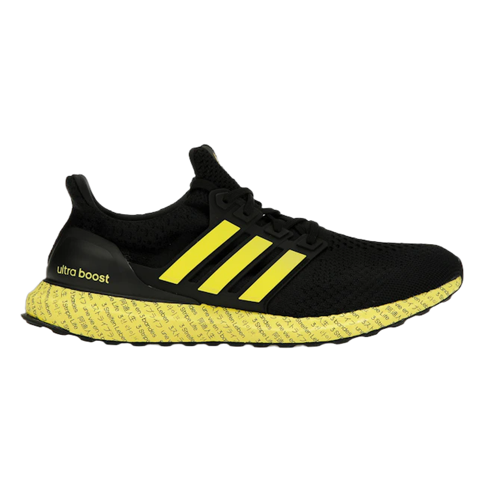 adidas Ultra Boost 5.0 DNA 3 Stripe Life Black Yellow FZ6259