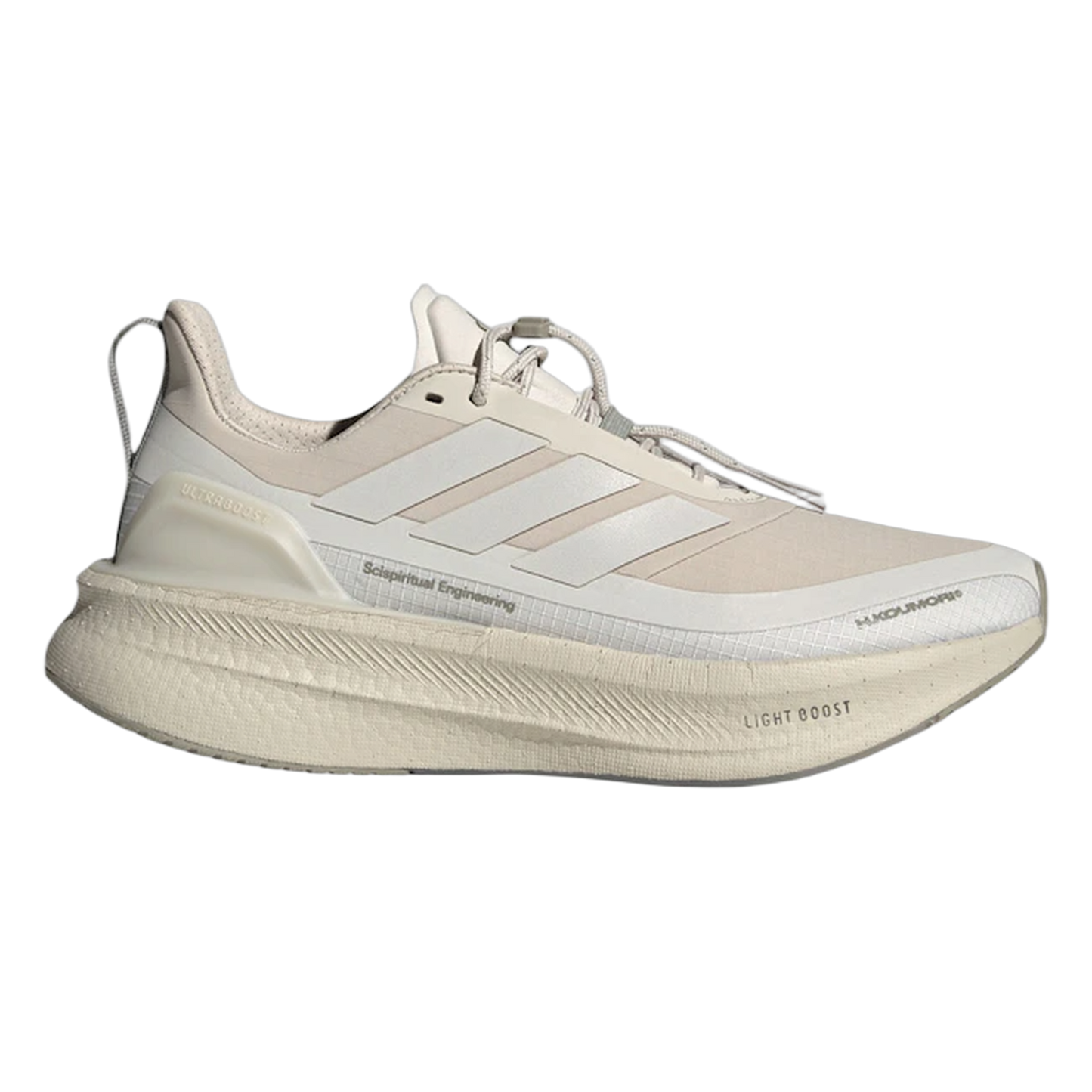 adidas Ultra Boost 5 H.Koumori Beige Grey One Silver Pebble (W) JQ5389