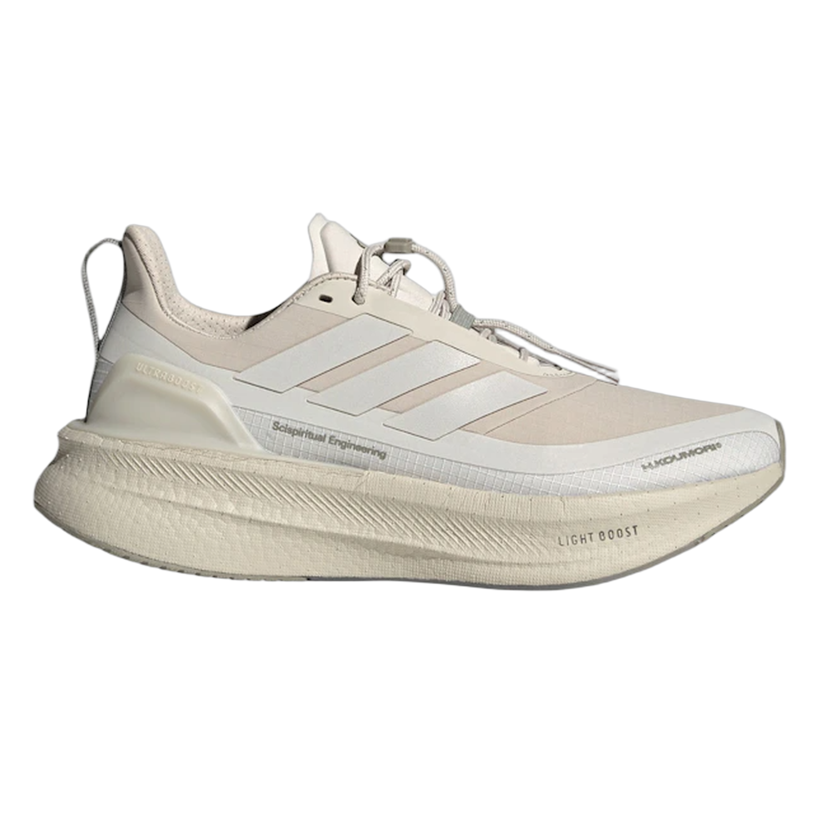 adidas Ultra Boost 5 H.Koumori Beige Grey One Silver Pebble (W) JQ5389