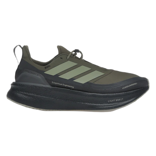 adidas Ultra Boost 5X Hermanos Koumori Olive Strata JQ5388
