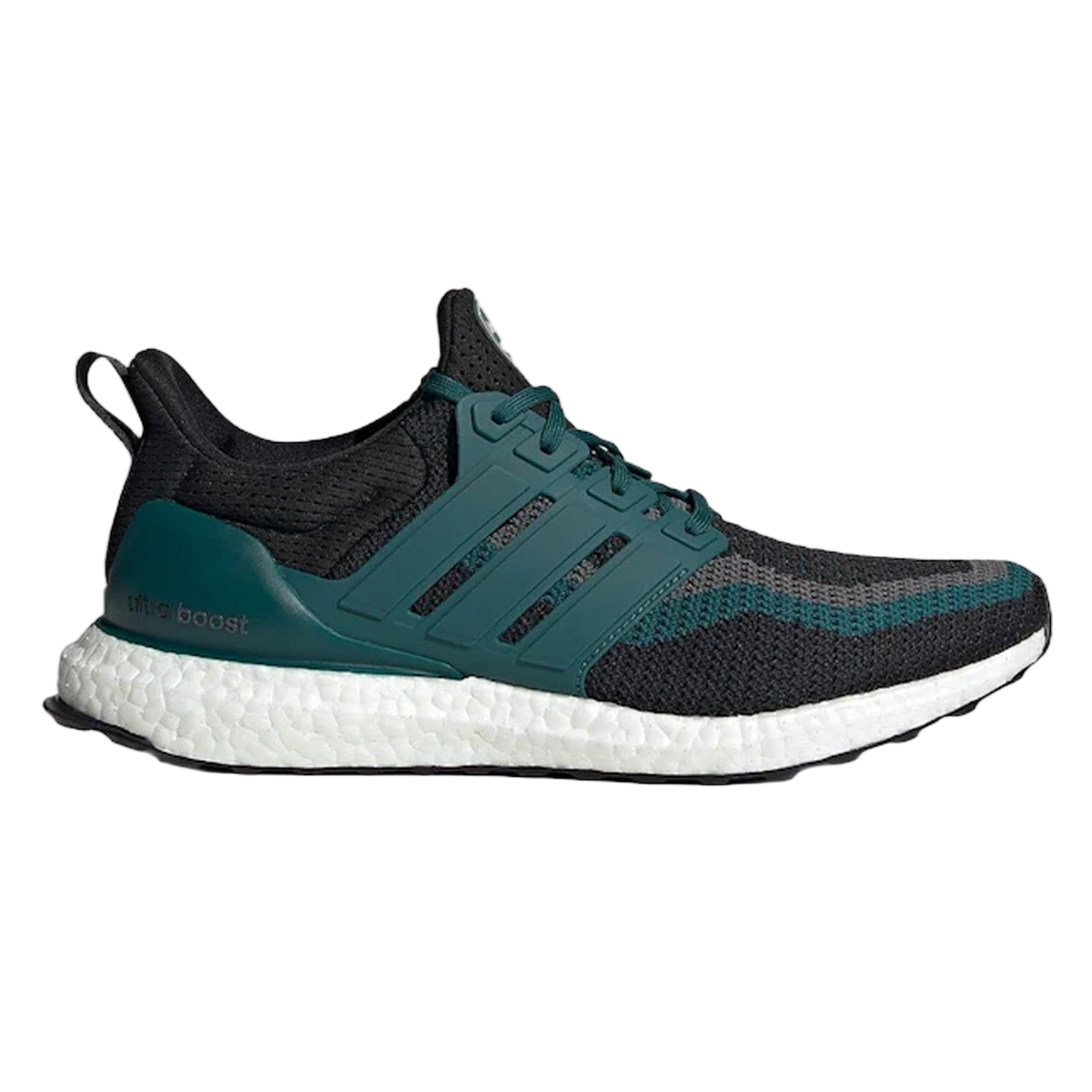 adidas Ultra Boost DNA Arsenal FZ3621