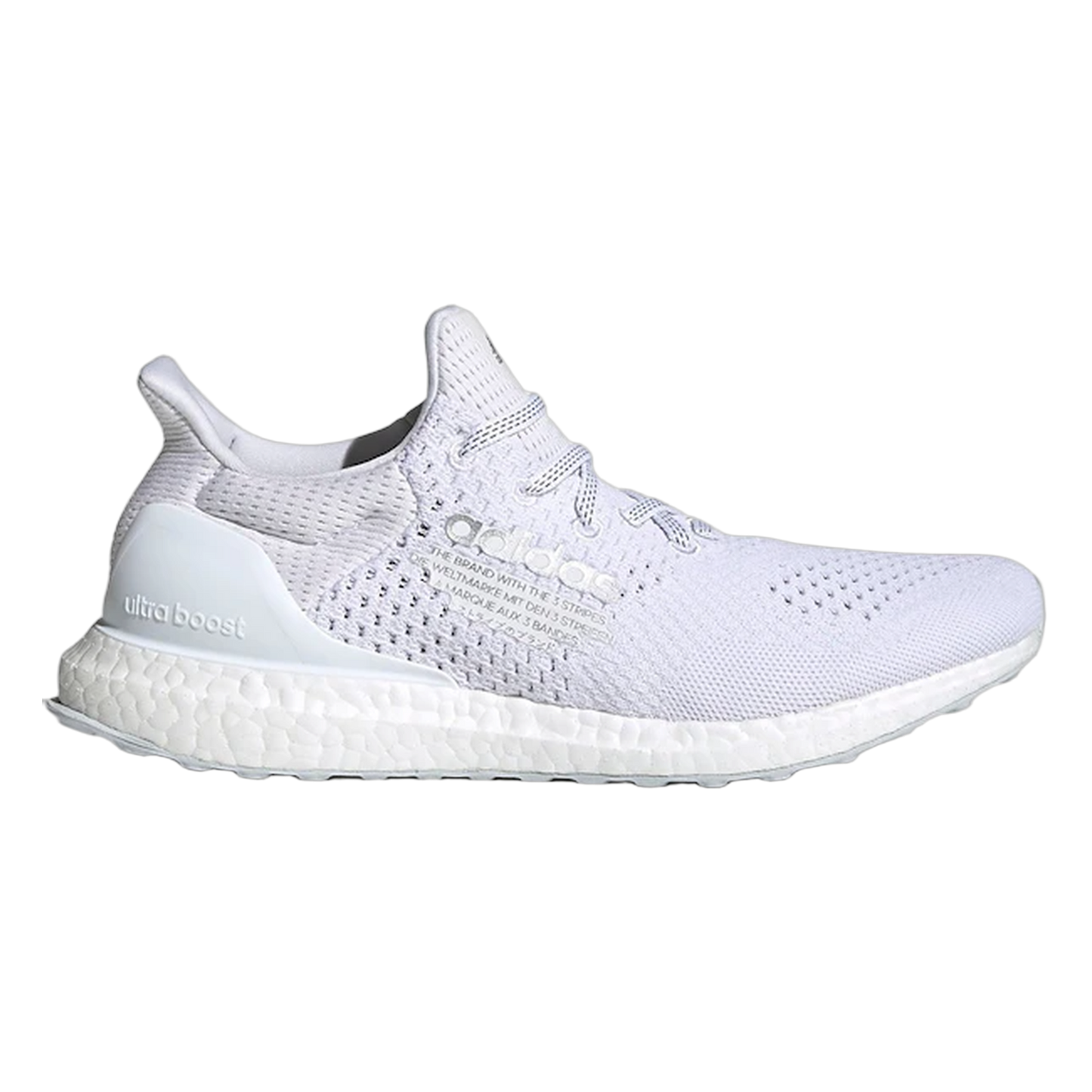 adidas Ultra Boost DNA atmos H05023