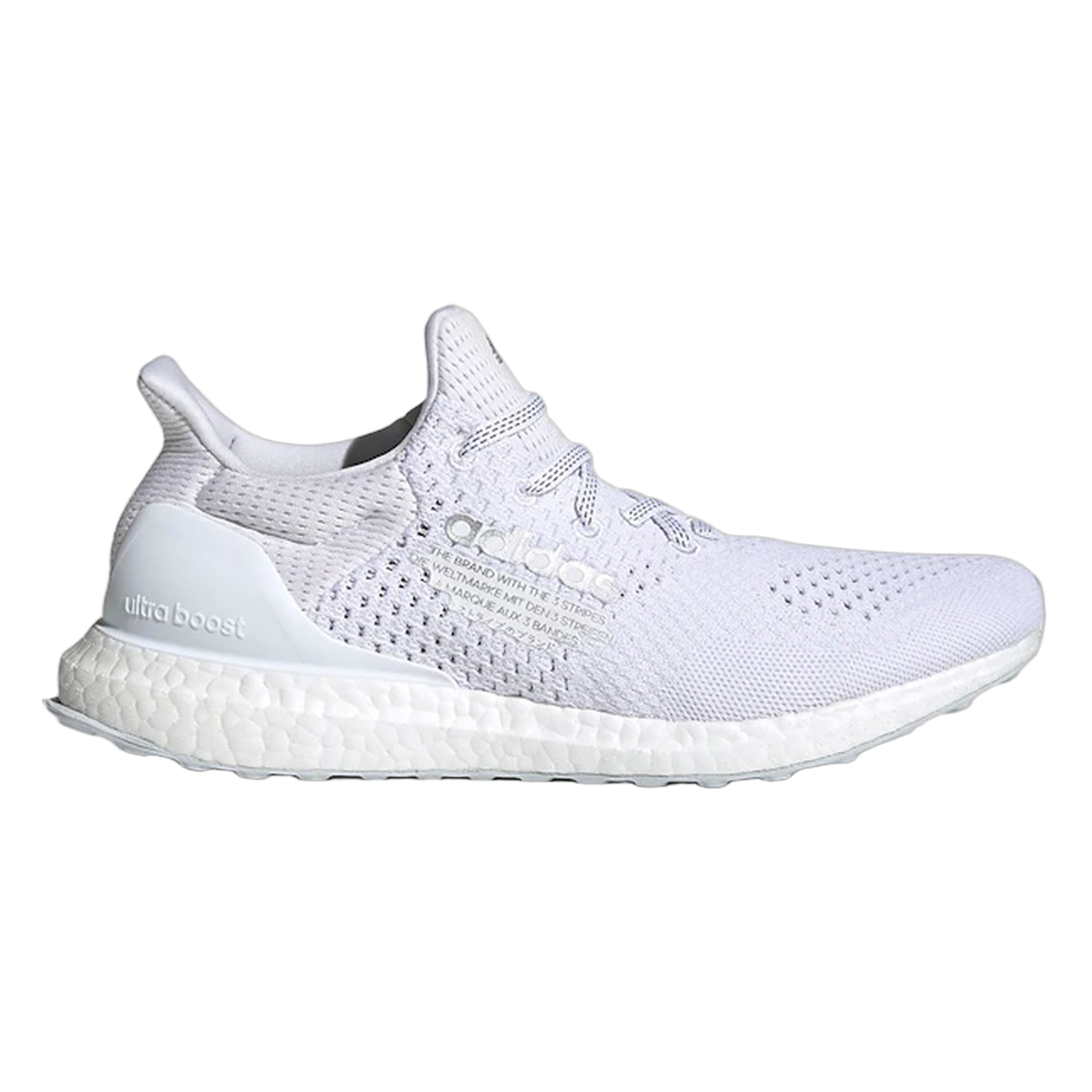 adidas Ultra Boost DNA atmos H05023