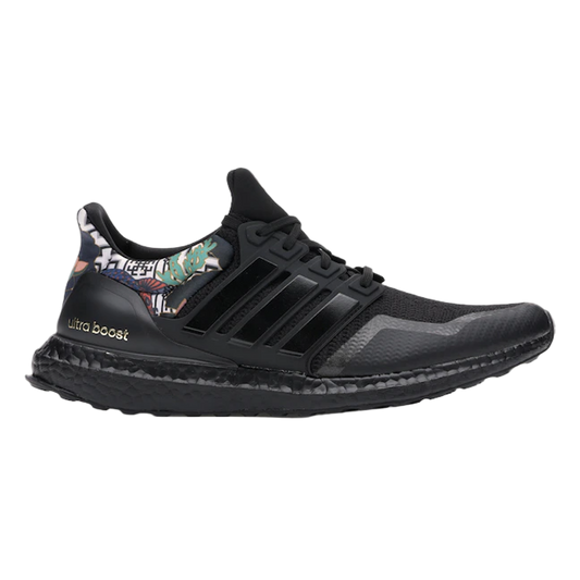 adidas Ultra Boost DNA Chinese New Year (2020) FW4324