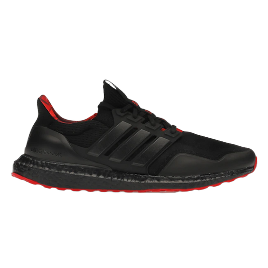 adidas Ultra Boost DNA Lunar New Year (2022) GZ6074