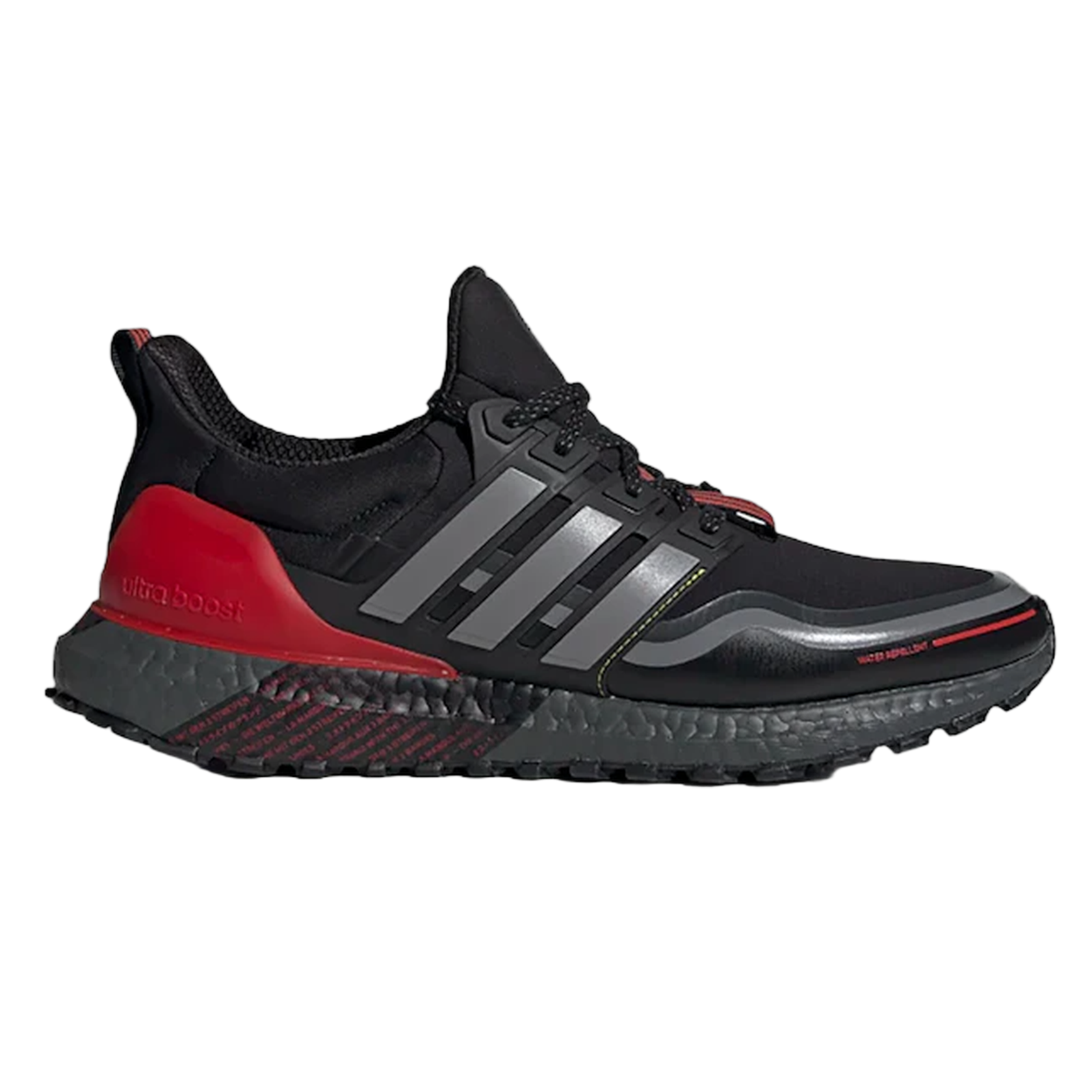 adidas Ultra Boost Guard Black Grey Scarlet FU9464