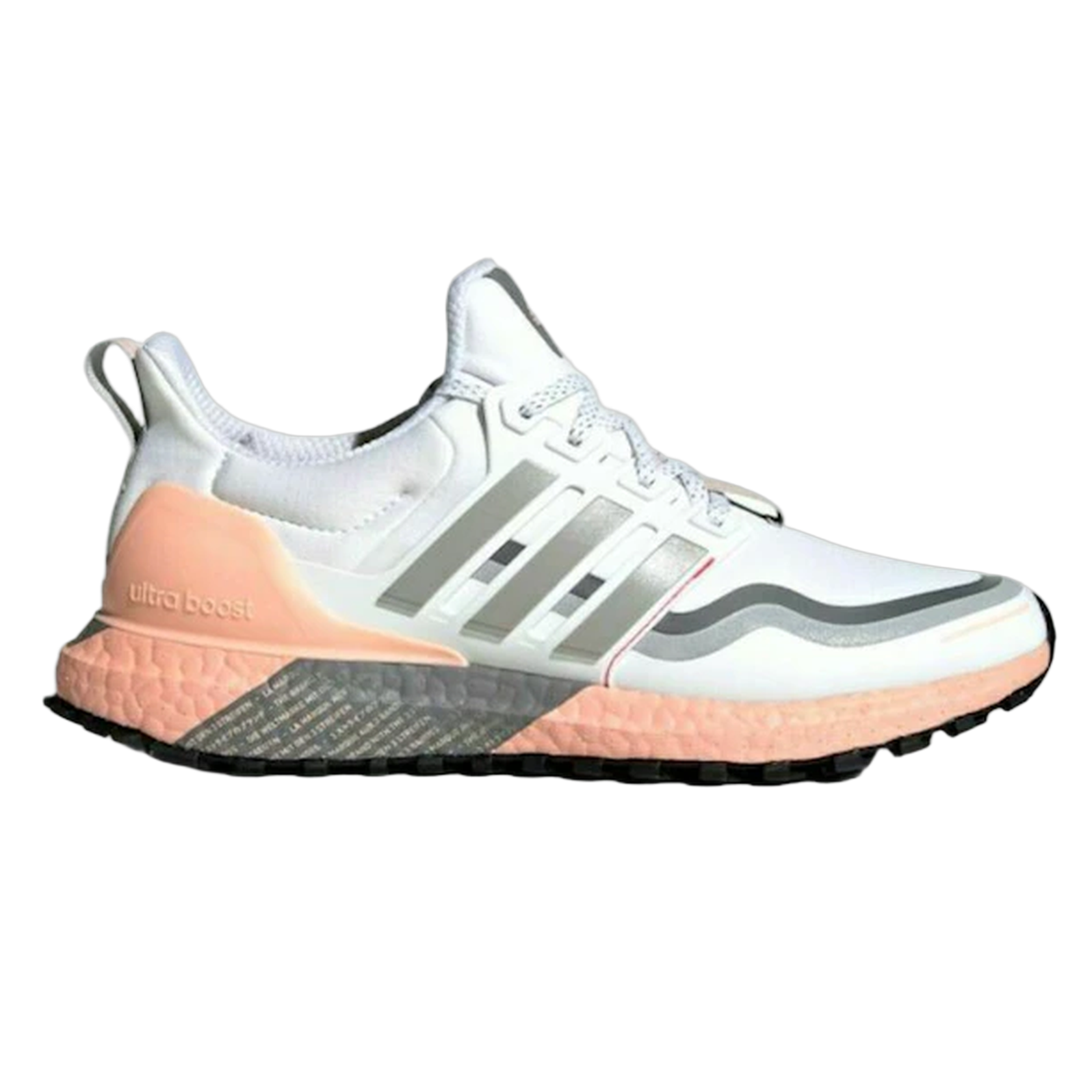 adidas Ultra Boost Guard White Grey (W) FW5481