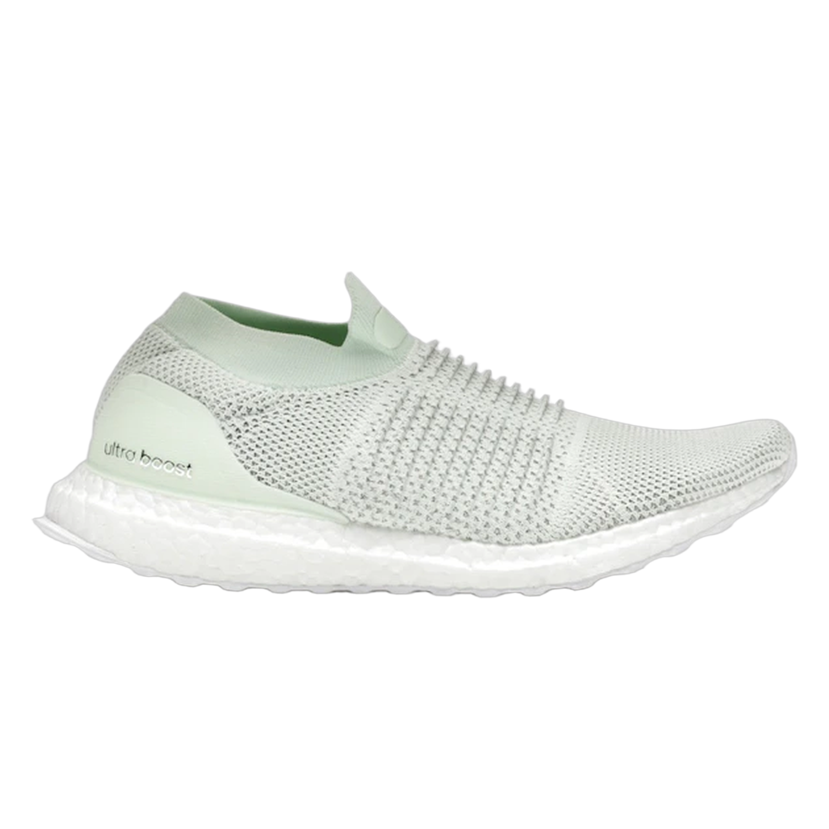 adidas Ultra Boost Laceless Mid Ash Green BB6223