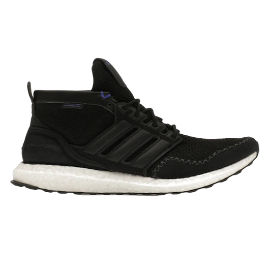 adidas Ultra Boost Rlea Lab Core Black FZ3985