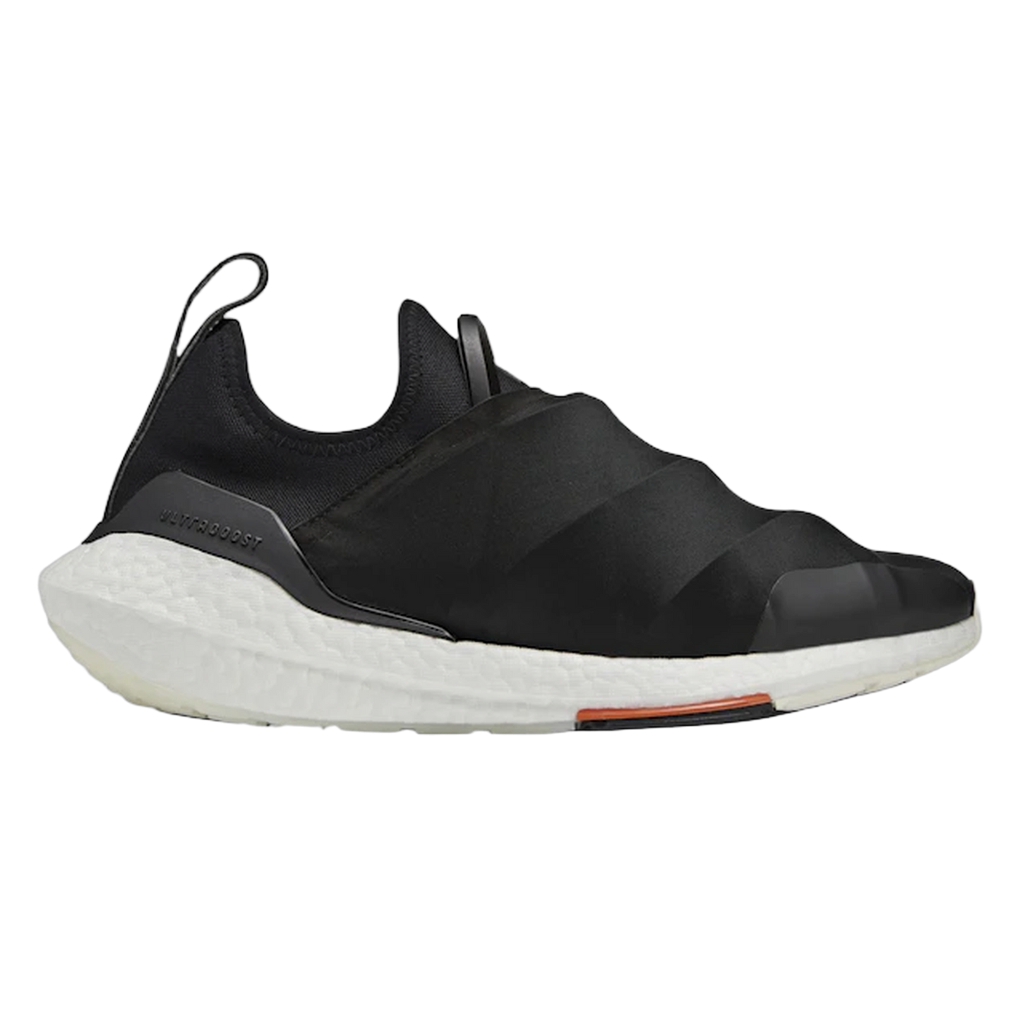 adidas Y-3 Ultra Boost 22 Black White HR1979