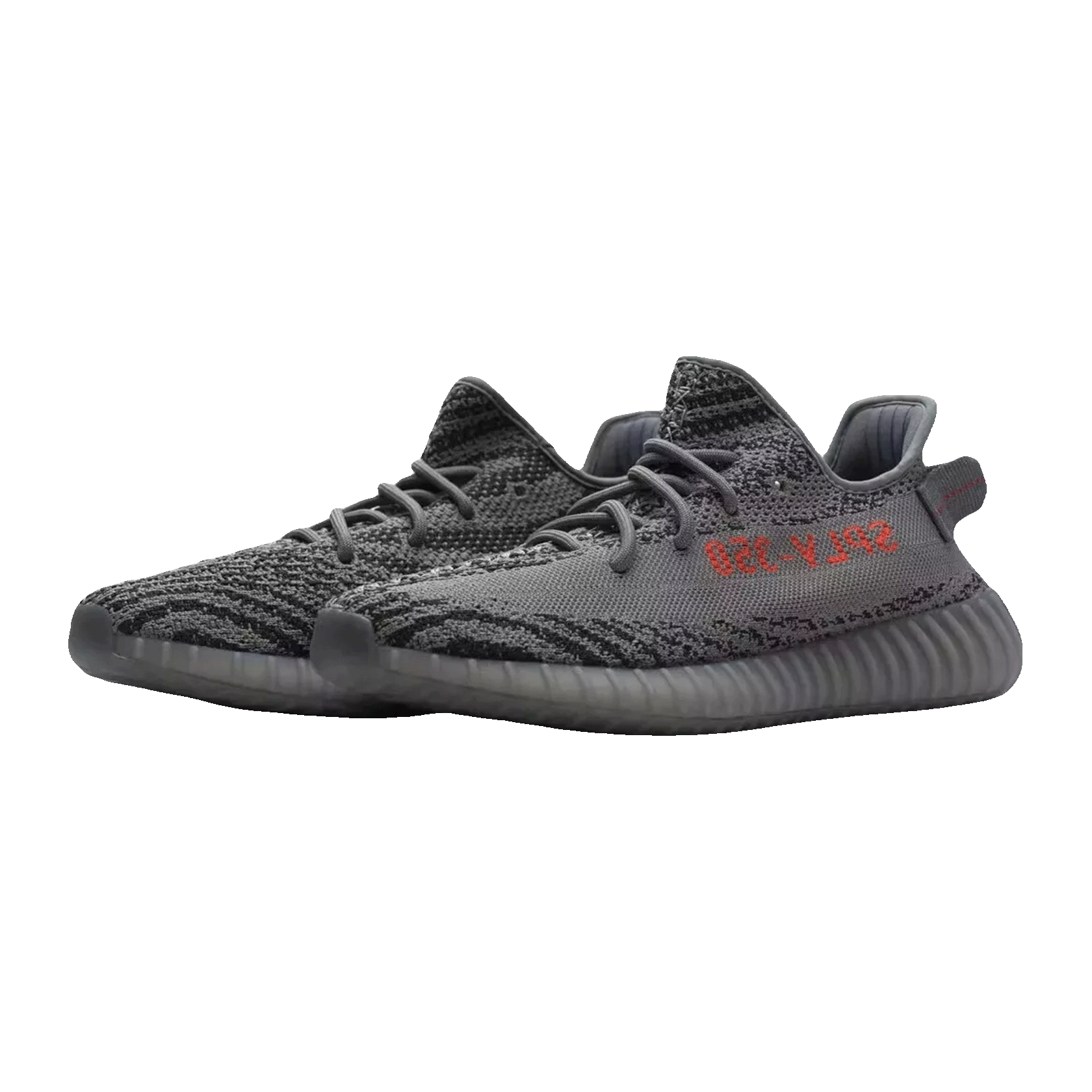adidas Yeezy Boost 350 V2 Beluga 2.0 Side