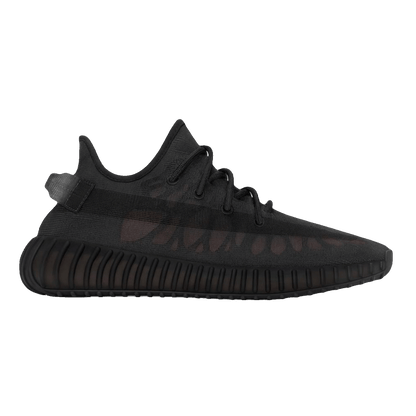 adidas Yeezy Boost 350 V2 Mono Cinder