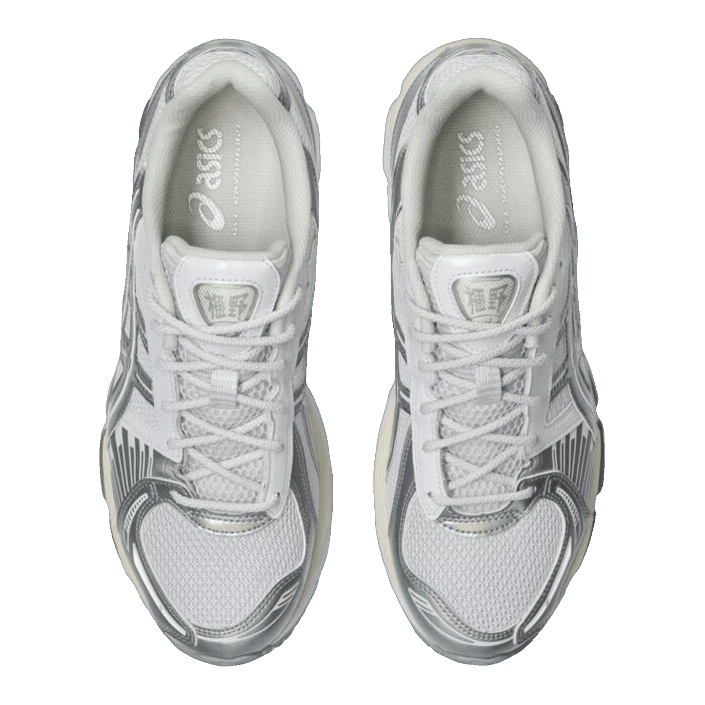 ASICS Gel-Kayano 12.1 Holiday Pack White Pure Silver