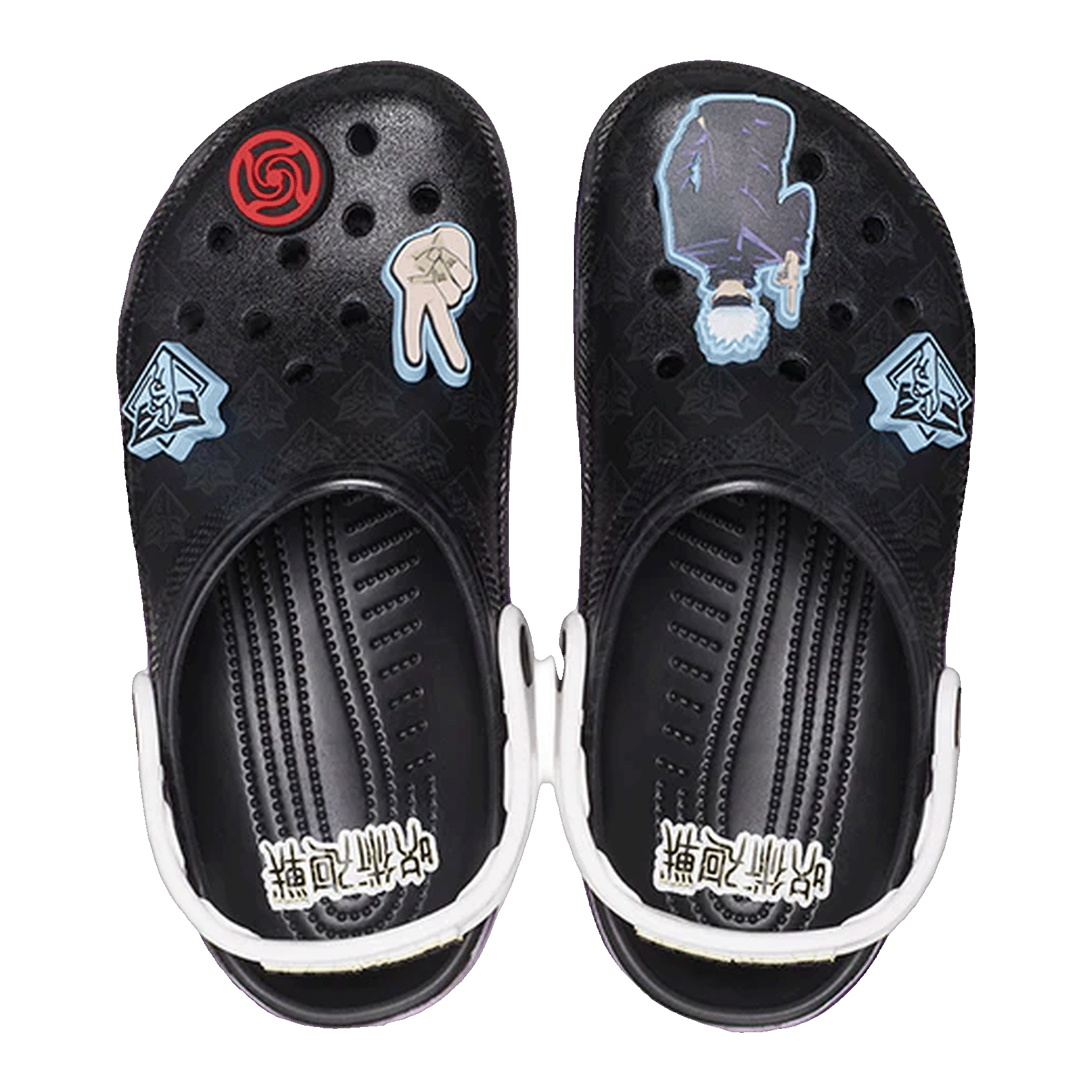 Crocs Classic Clog Jujutsu Kaisen Oben
