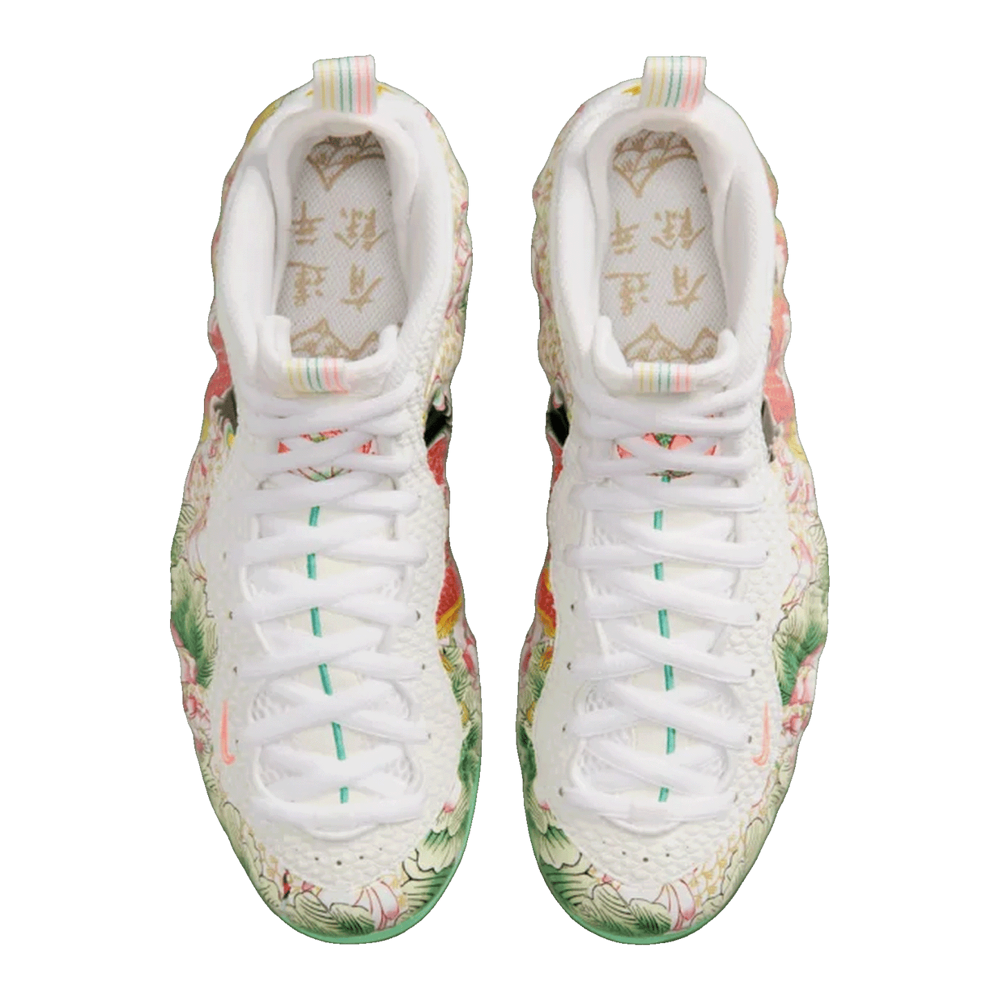 Nike Air Foamposite One Tianjin 2.0 Oben IR2078-100