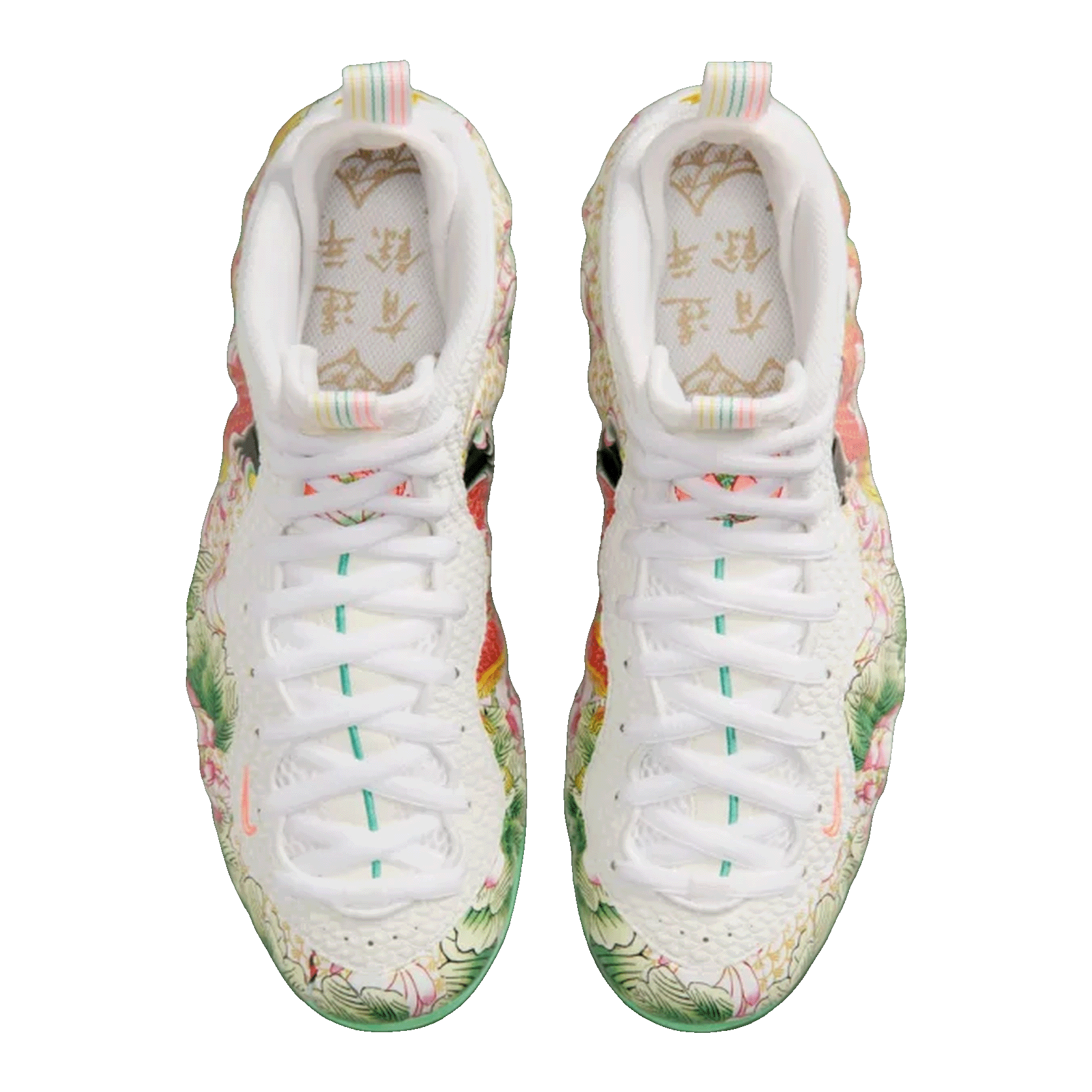 Nike Air Foamposite One Tianjin 2.0 Oben IR2078-100