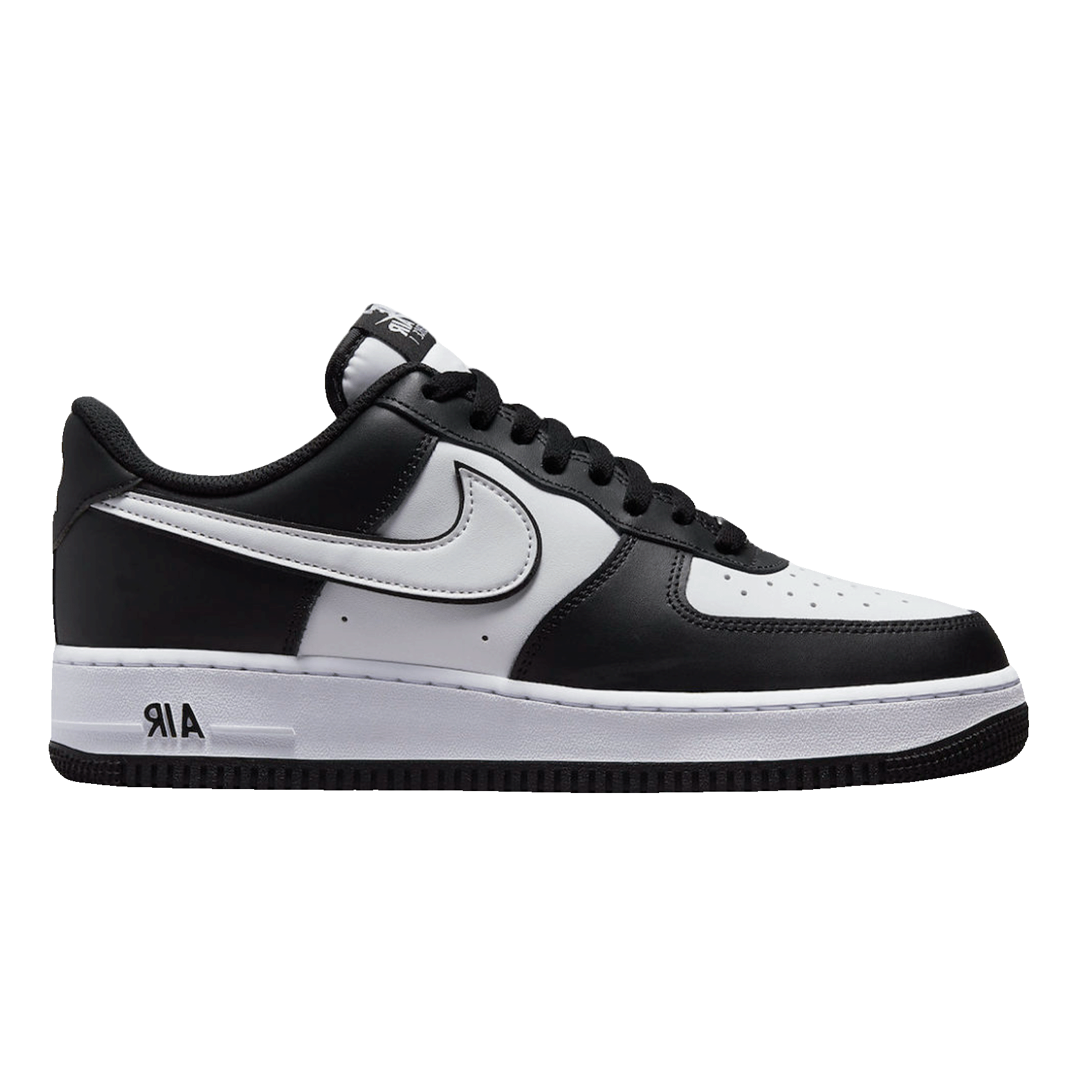 Nike Air Force 1 Low '07 White Swoosh Panda