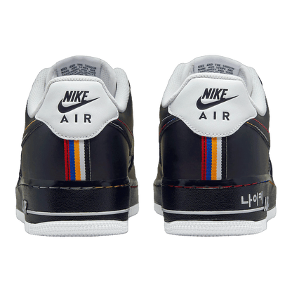 Nike Air Force 1 Low '07 LV8 Hangul Day Black