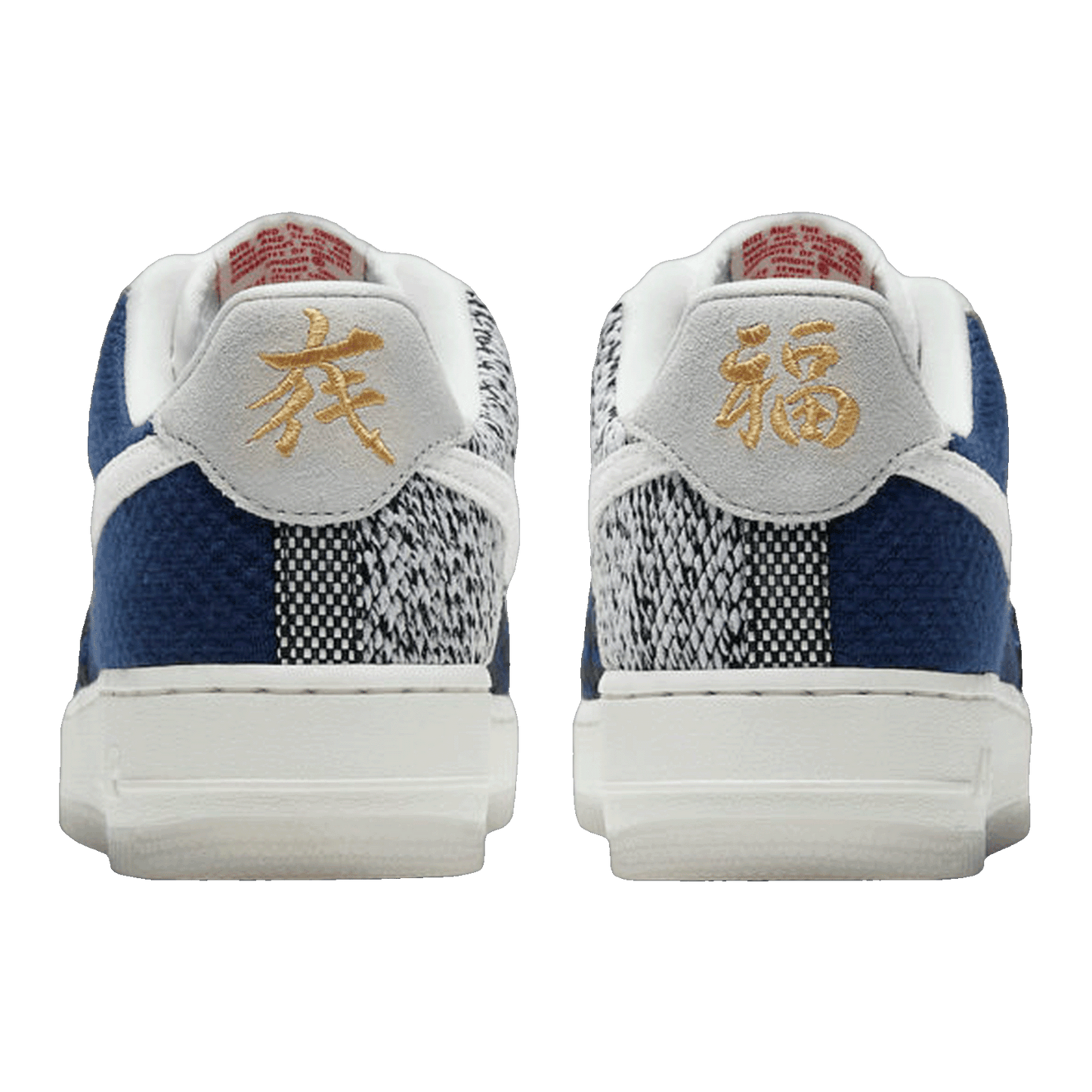 Nike Air Force 1 Low Pixel SE Snake (W) Side