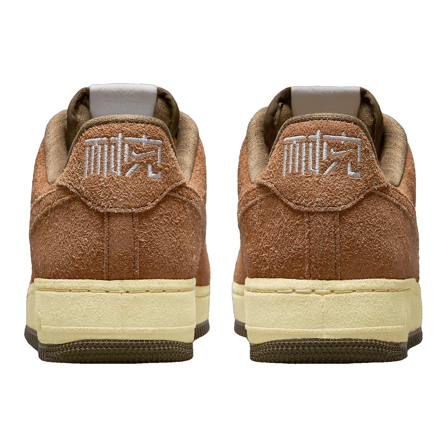 Nike Air Force 1 Low Snakeskin (GS) Back