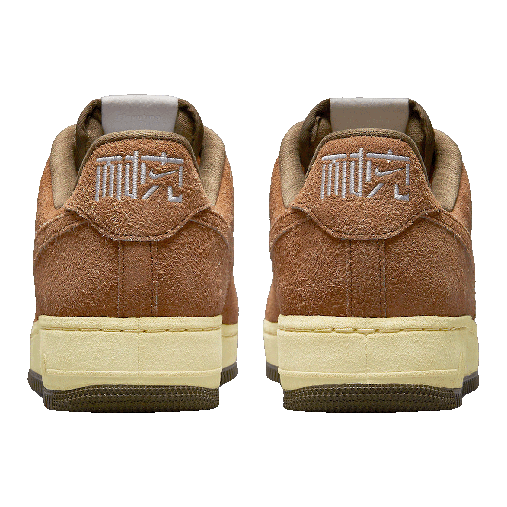 Nike Air Force 1 Low Snakeskin (GS) Back