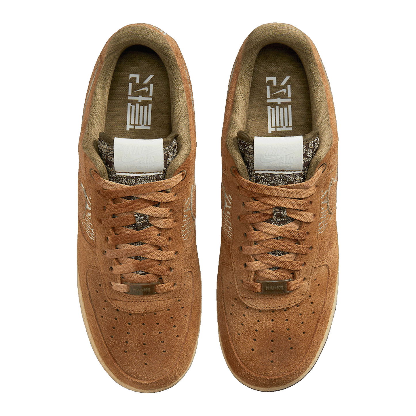 Nike Air Force 1 Low Snakeskin (GS) Sohle