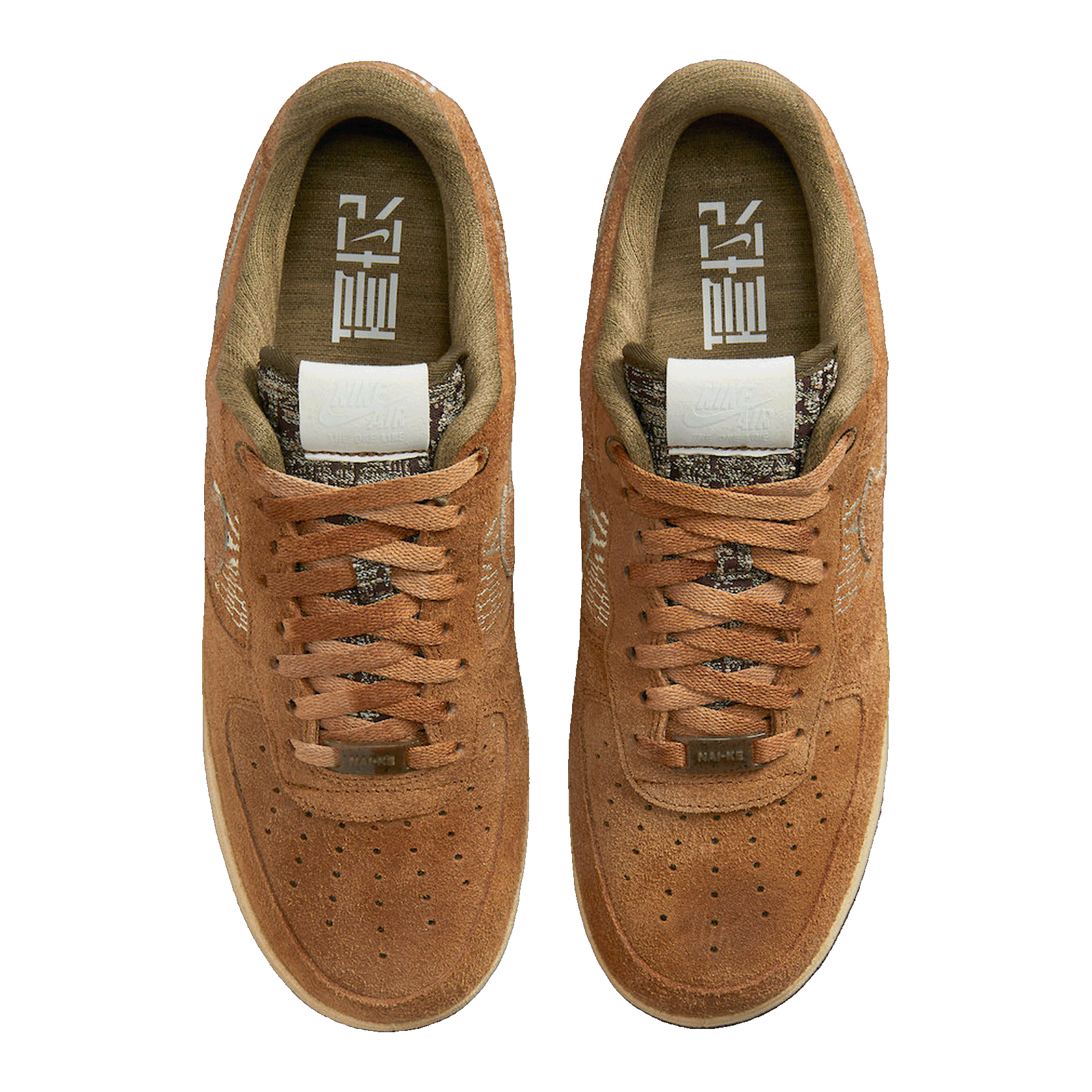 Nike Air Force 1 Low Snakeskin (GS) Sohle