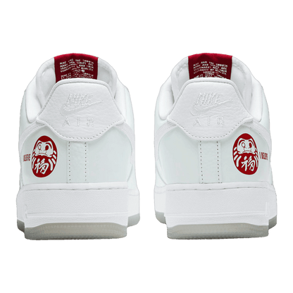 Nike Air Force 1 Low Daruma I Believe Back