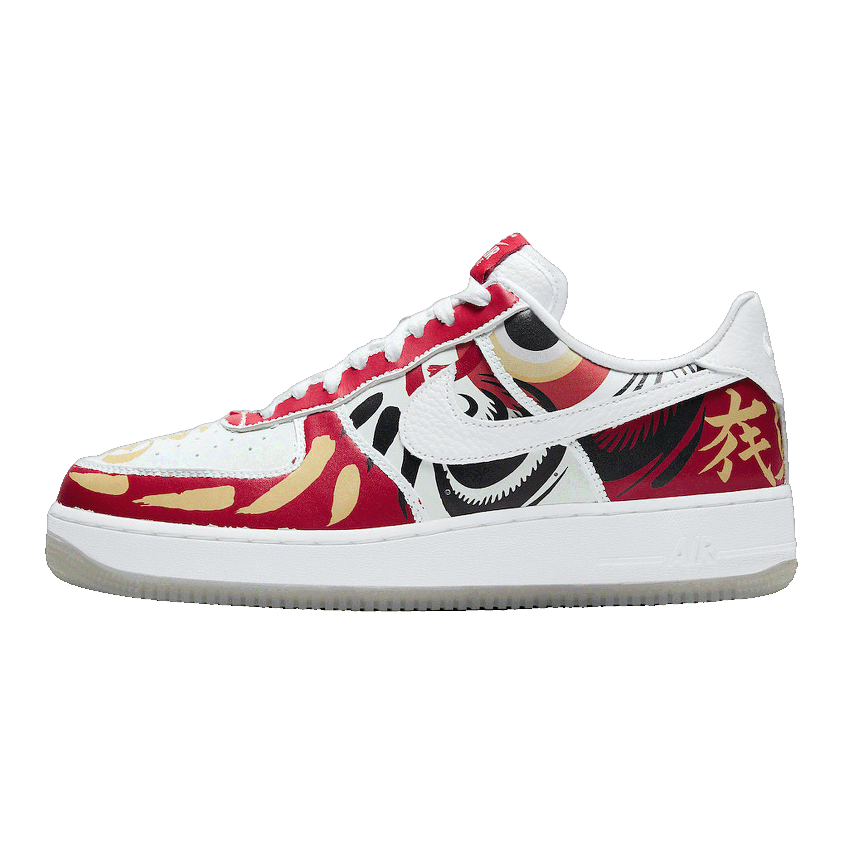 Nike Air Force 1 Low Daruma I Believe Detail