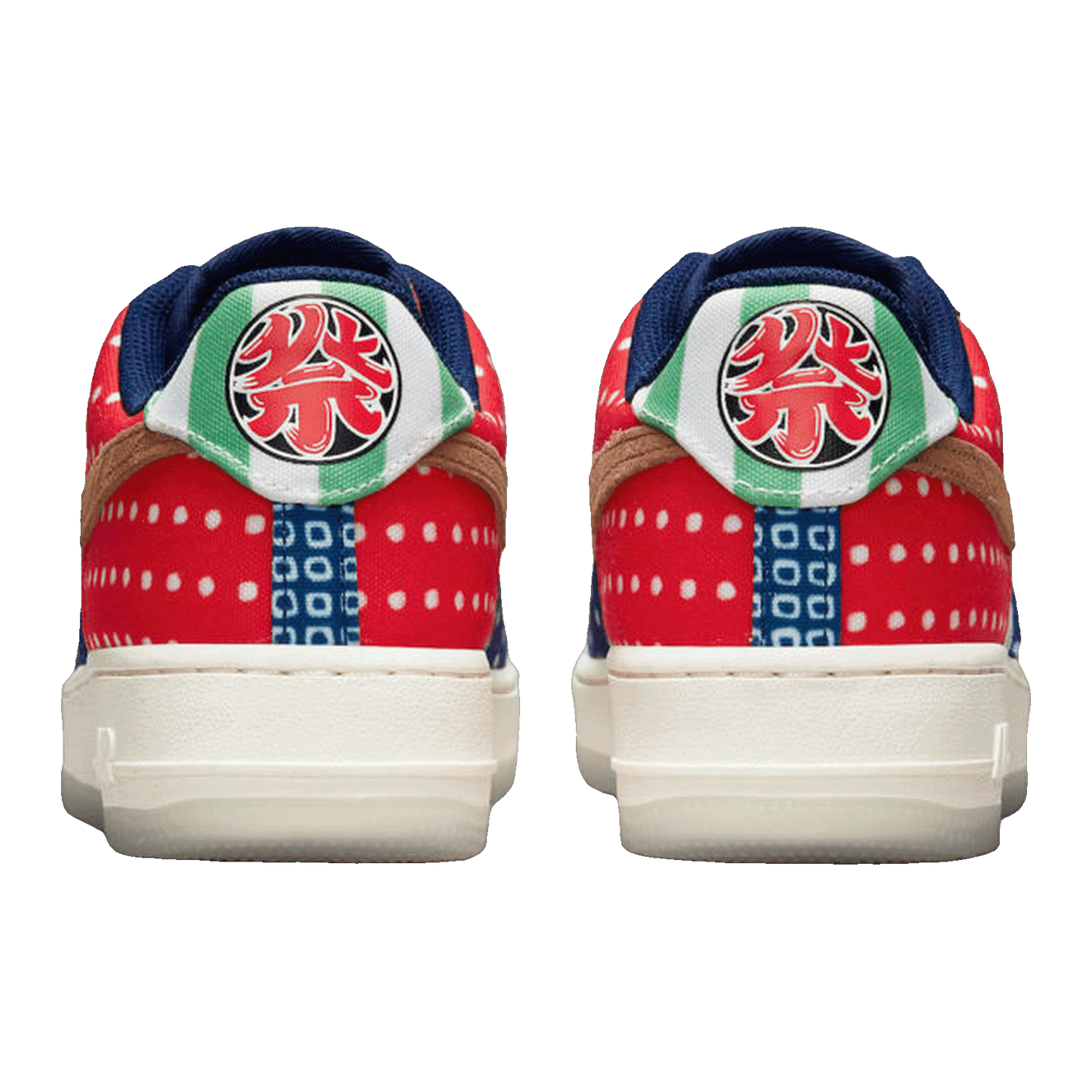 Nike Air Force 1 Low Matsuri (2021) (W) Back