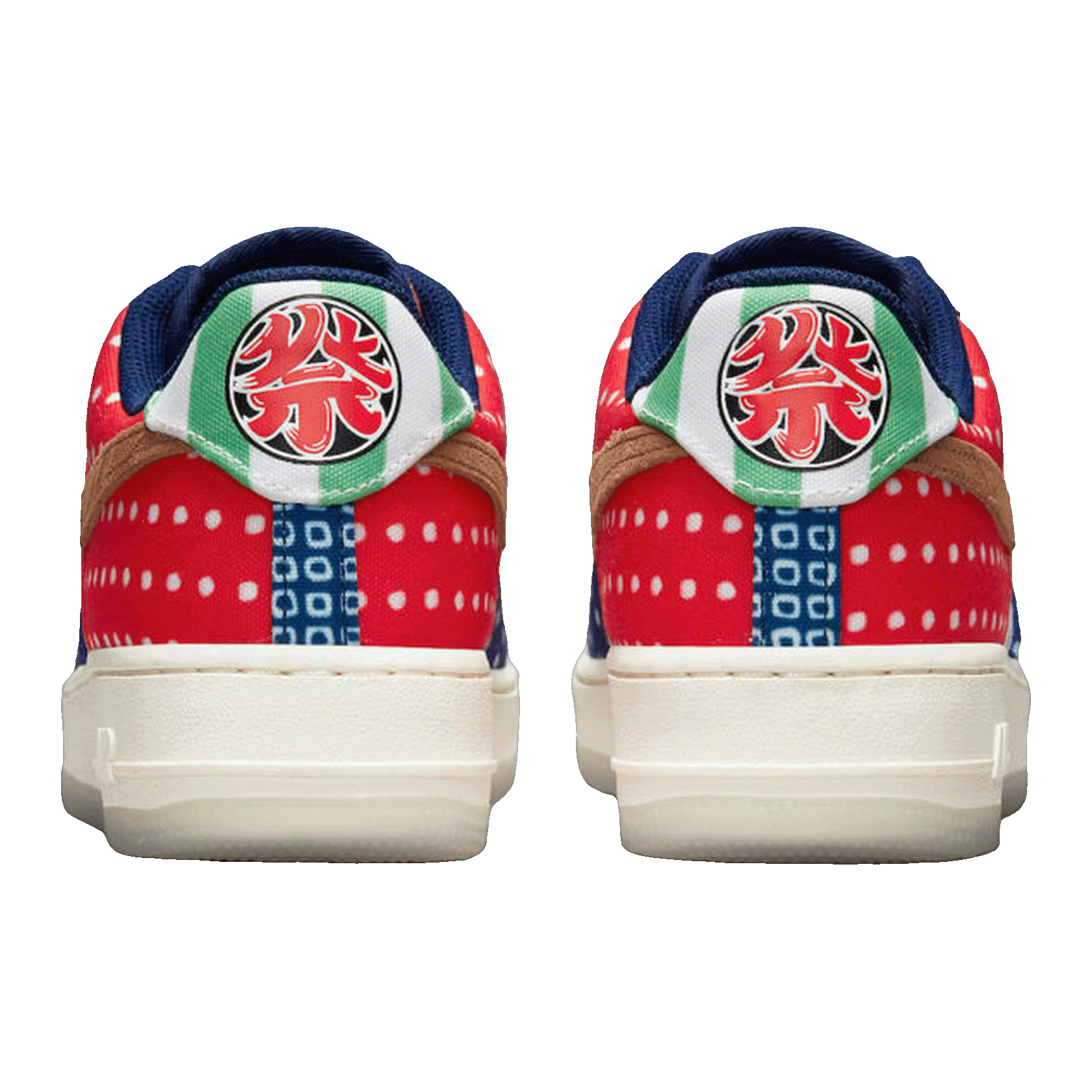 Nike Air Force 1 Low Matsuri (2021) (W) Back