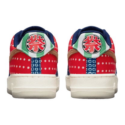 Nike Air Force 1 Low Matsuri (2021) (W) Back