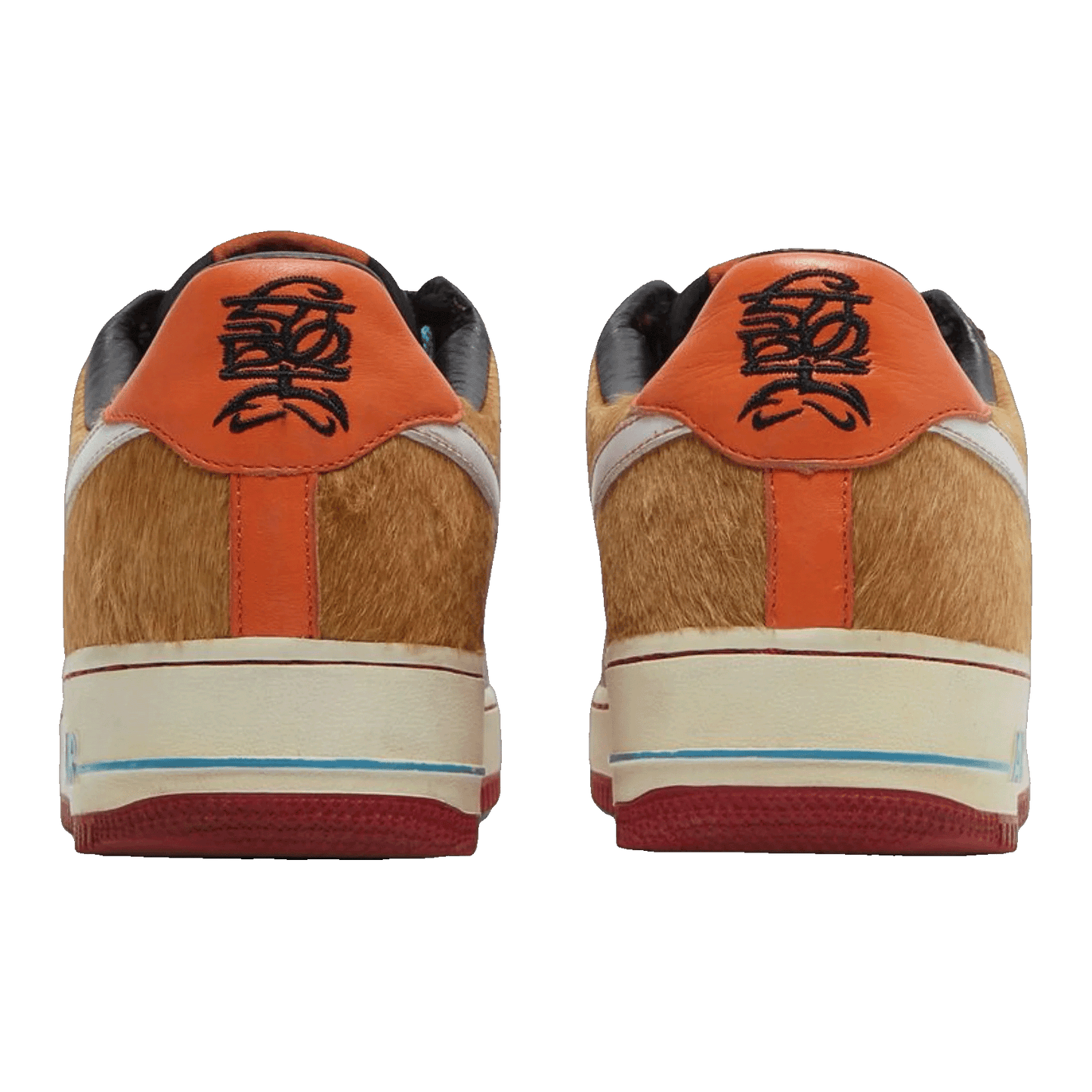 Nike Air Force 1 Low Year of the Dog (2005) Back
