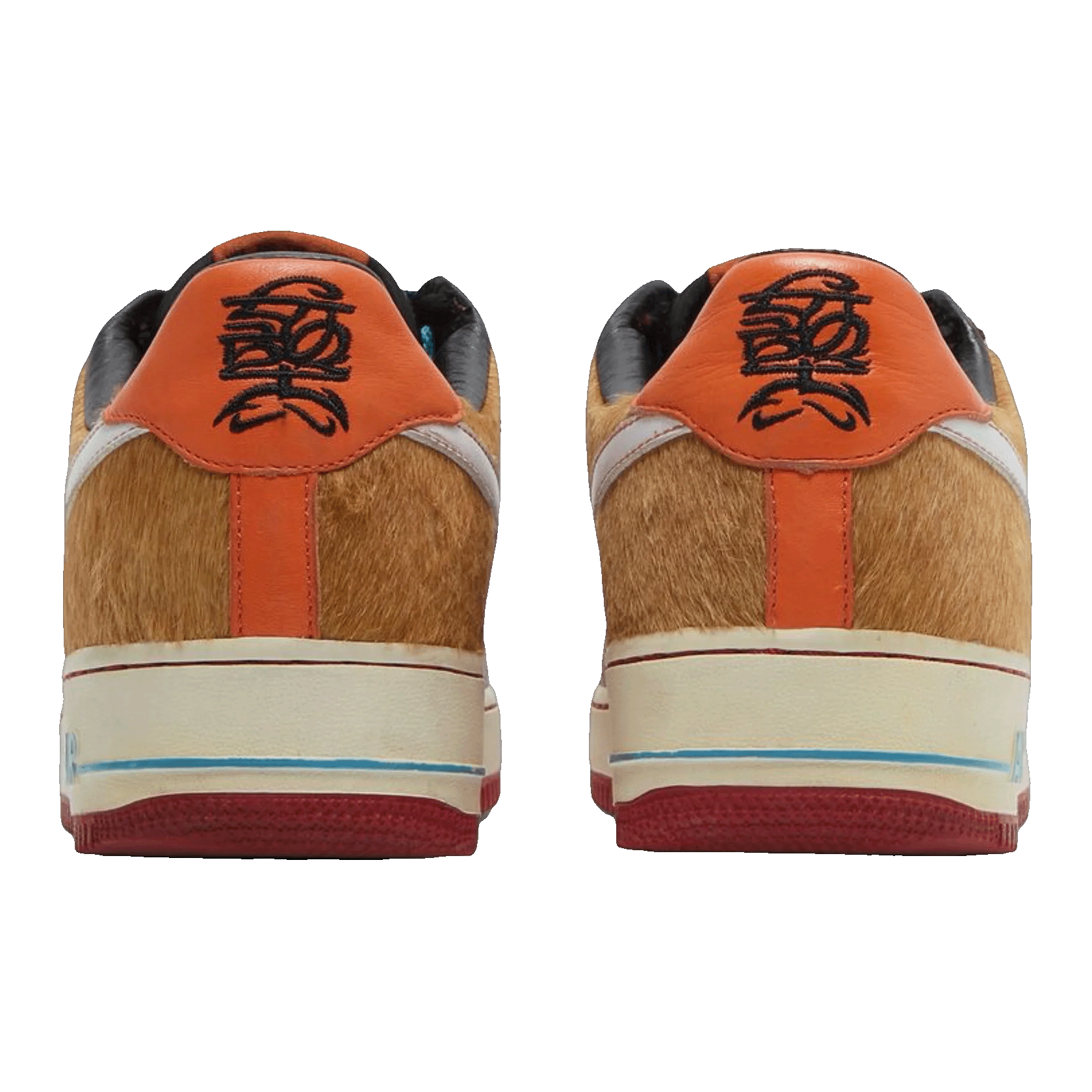 Nike Air Force 1 Low Year of the Dog (2005) Back