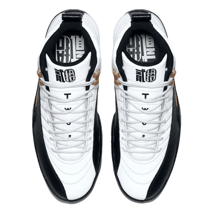 Nike Air Jordan 12 Retro Chinese New Year Oben
