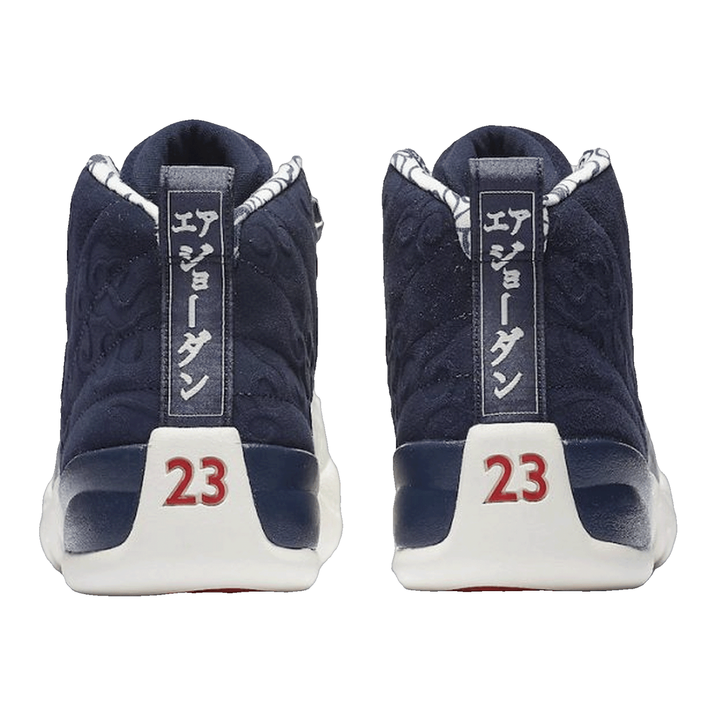 Nike Air Jordan 12 Retro International Flight Back BV8016-445