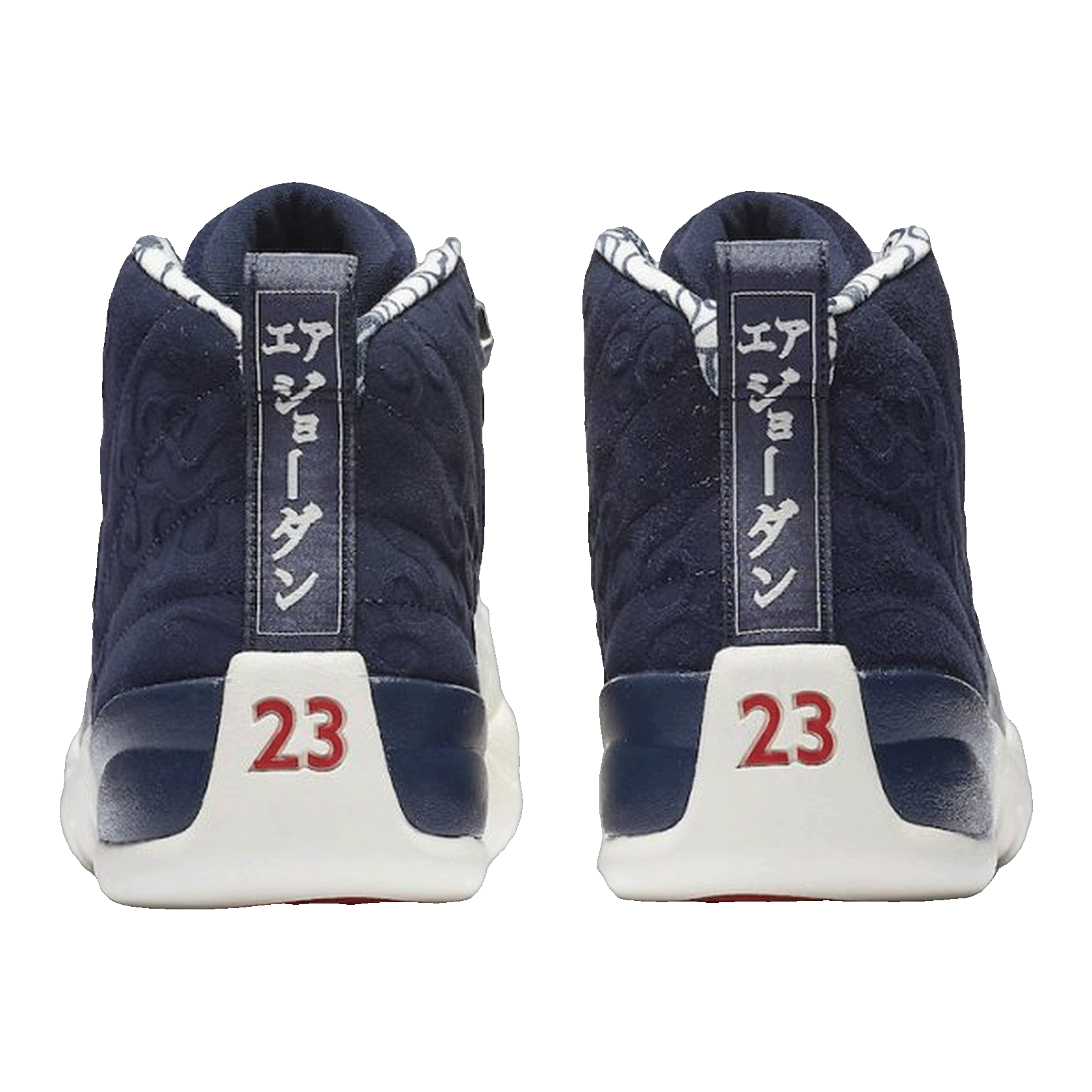 Nike Air Jordan 12 Retro International Flight (GS) Back BV8017-445