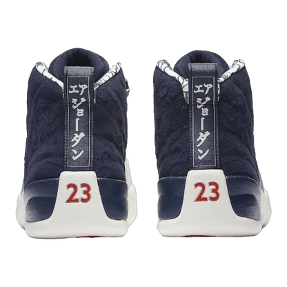 Nike Air Jordan 12 Retro International Flight (GS) Back BV8017-445