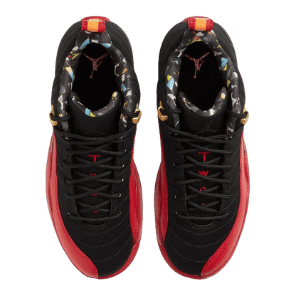 Nike Air Jordan 12 Retro Low Super Bowl (GS) Oben DH9695-001
