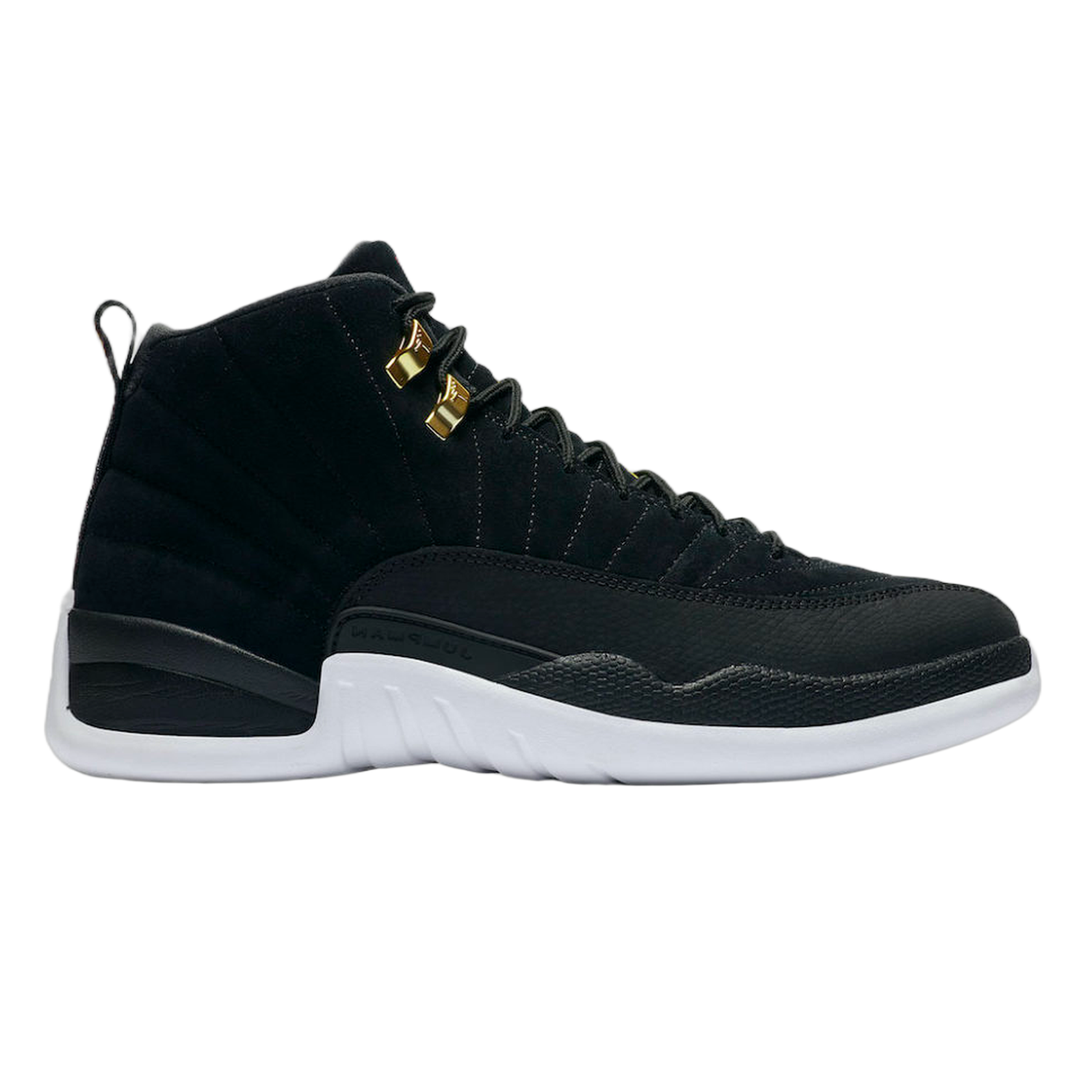 Nike Air Jordan 12 Retro Reverse Taxi 130690-017