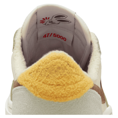 Nike Air Jordan 1 Elevate Low Year of the Rabbit (W) Detail