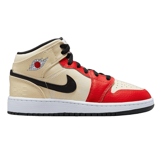 Nike Air Jordan 1 Mid SS '88 Dunk Contest (GS)