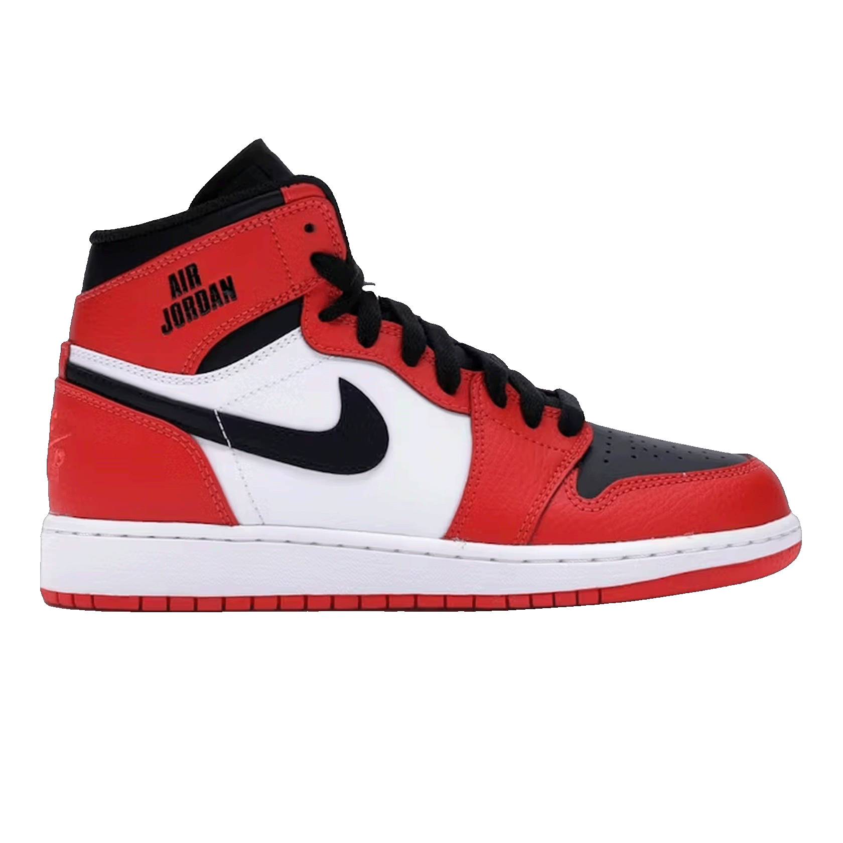 Nike Air Jordan 1 Retro High Rare Air Max Orange (GS)