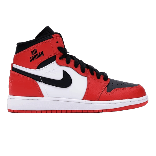 Nike Air Jordan 1 Retro High Rare Air Max Orange (GS)